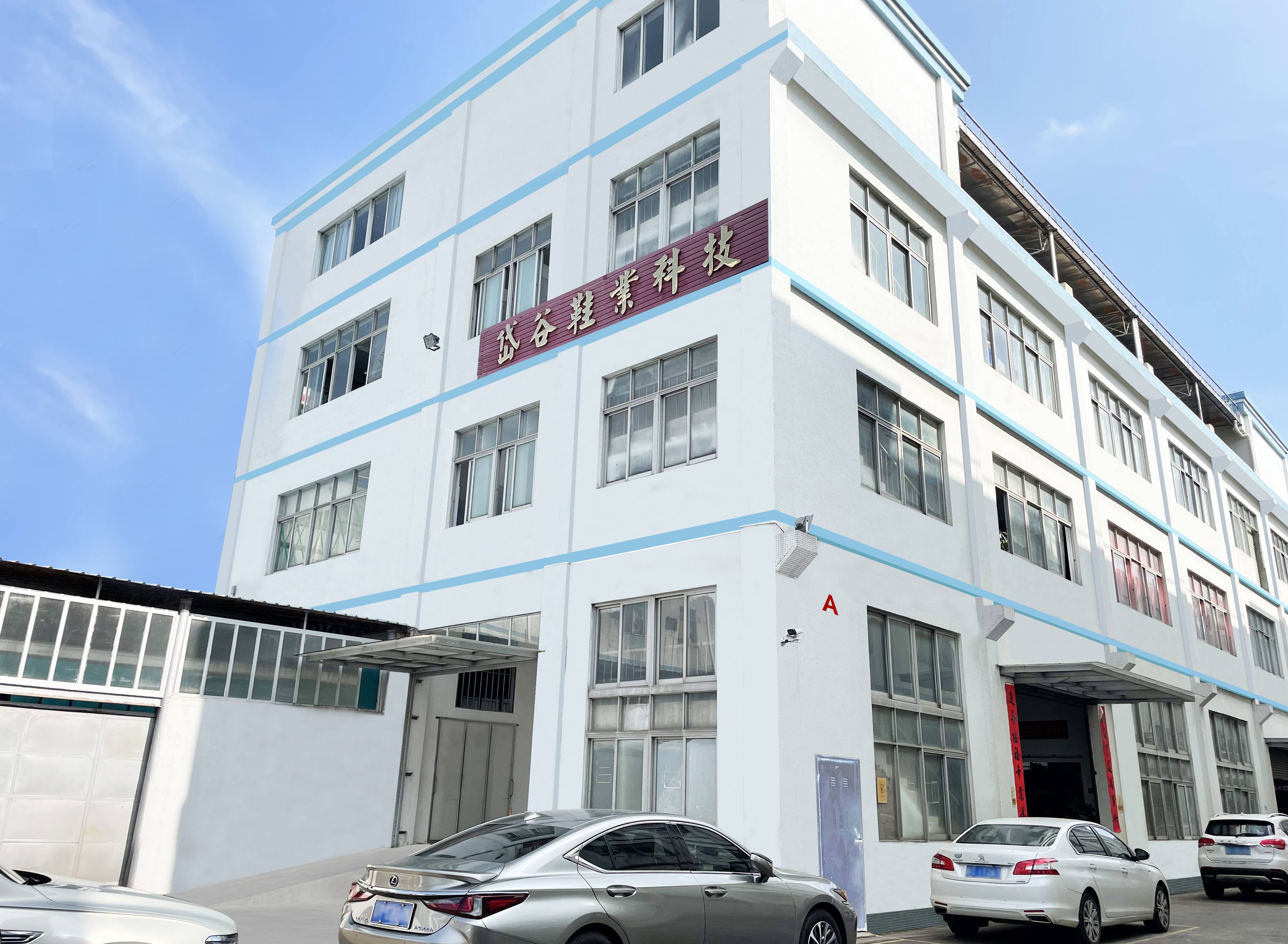 大樓_愛奇藝.jpg