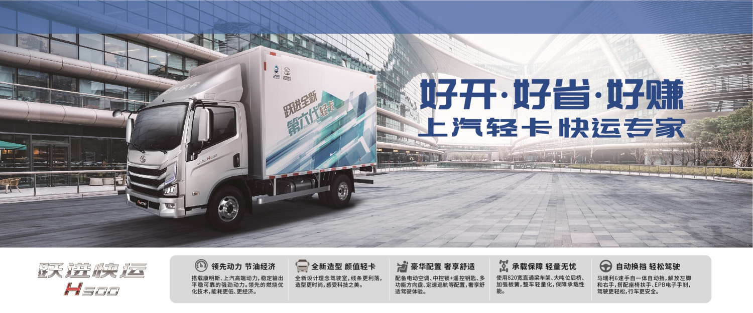 上汽大通汽车有限公司南京分公司- 汇智成教育丨汇智成（深圳）教育科技有限公司官网